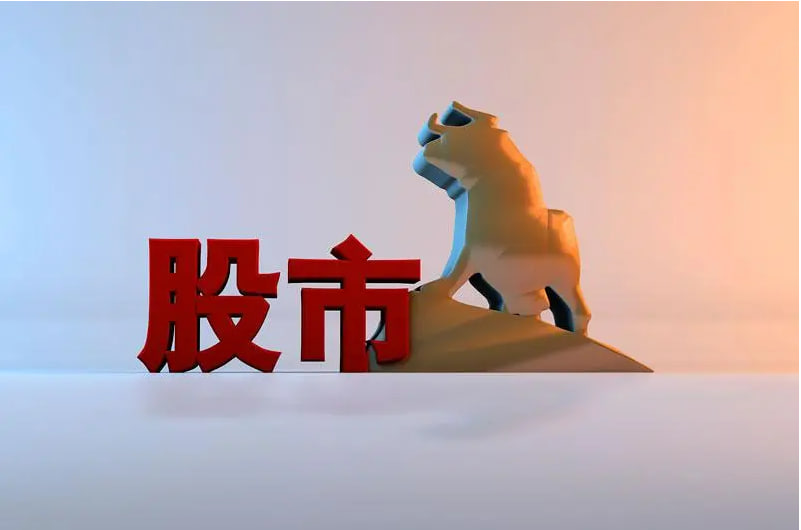 股票配资门户 “两重”建设工作将持续五年 各地抢抓政策窗口期刷新投资进度条